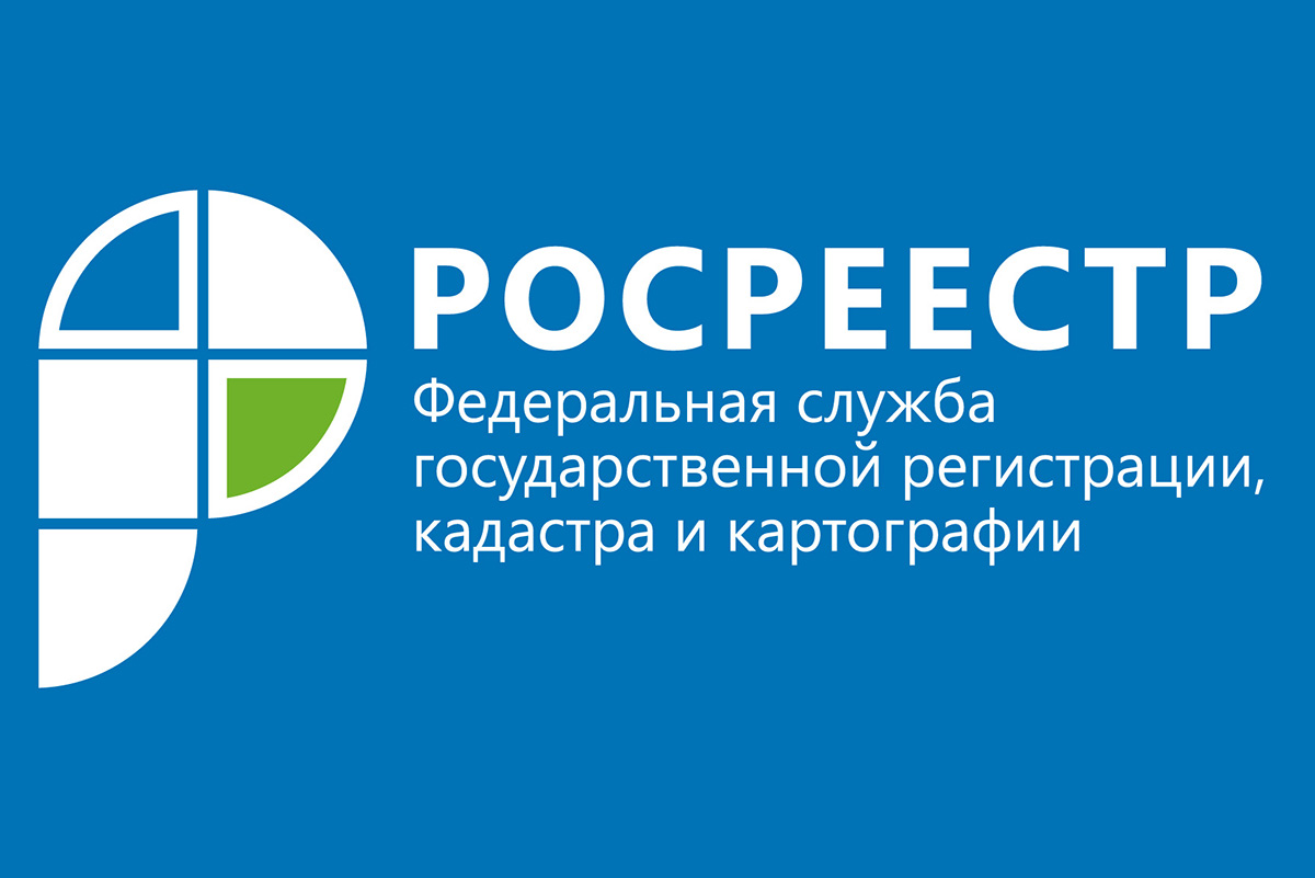 Извещение об утверждении результатов определения кадастровой стоимости зданий, помещений, сооружений, объектов незавершенного строительства, машино-мест, расположенных на территории Красноярского края.