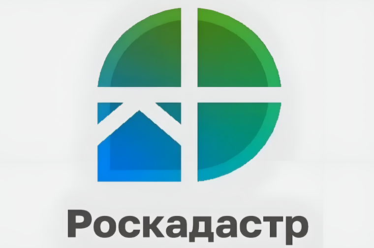 Эксперты регионального Роскадастра предоставили ответы на вопросы граждан о комплексных кадастровых работах.