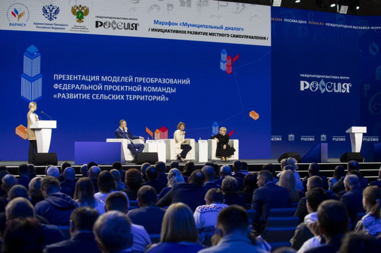 Муниципальное сообщество предложило идеи по развитию сельских территорий Минсельхозу России. Муниципальное сообщество предложило идеи по развитию сельских территорий Минсельхозу России.