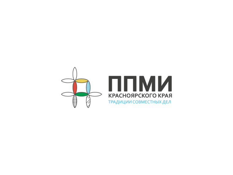 ППМИ на 2024 год - решаем какой проект будем реализовывать. ППМИ на 2024 год - решаем какой проект будем реализовывать.